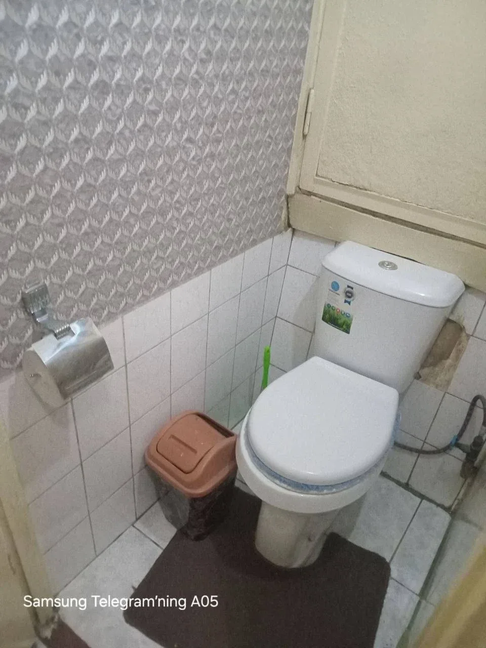 Uy rasmi 2