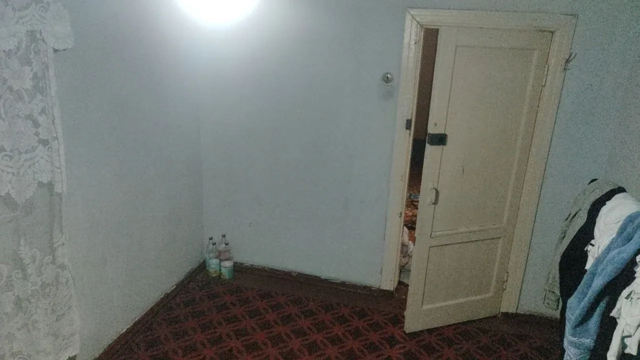 Uy rasmi 2