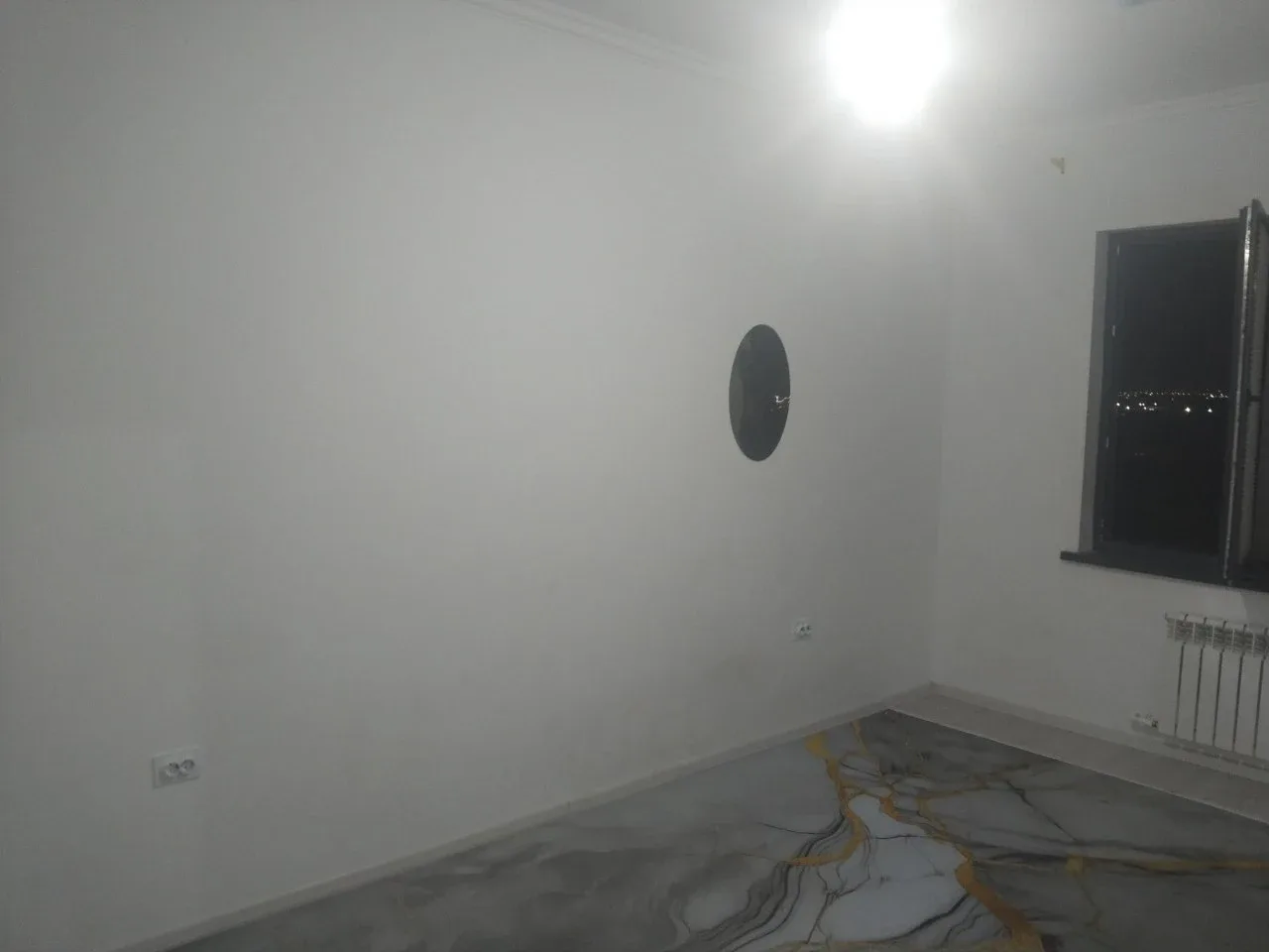 Uy rasmi 2