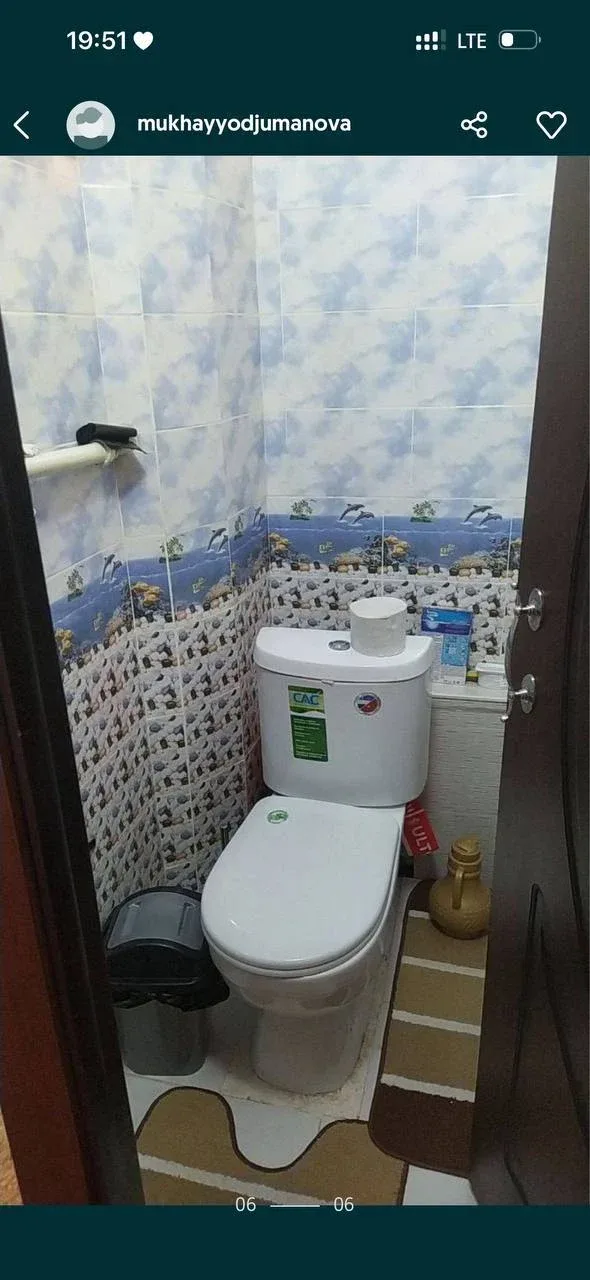 Uy rasmi 1