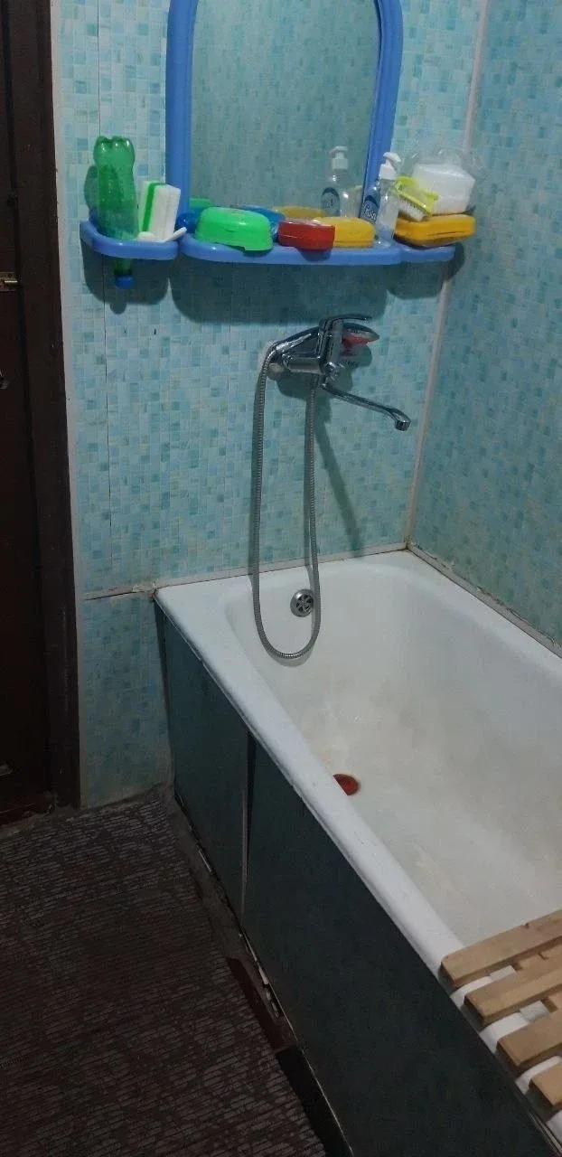 Uy rasmi 2