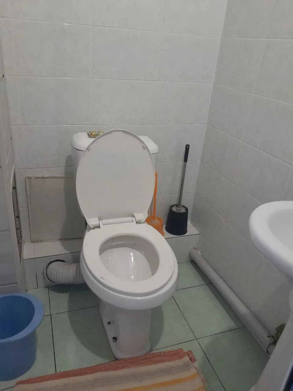 Uy rasmi 1