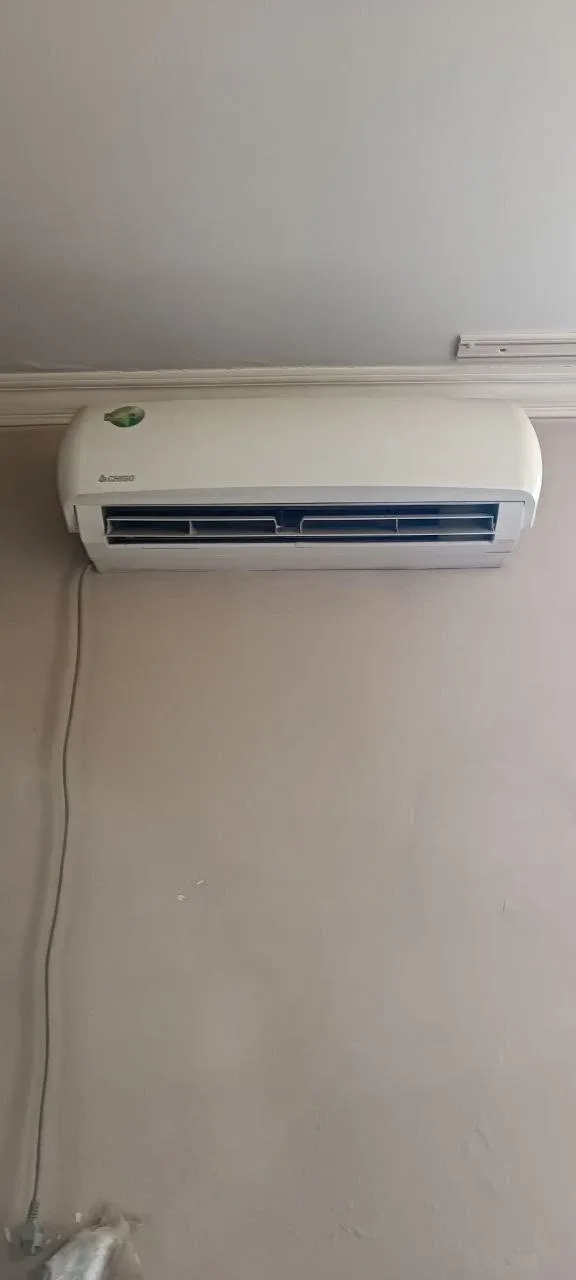 Uy rasmi 1