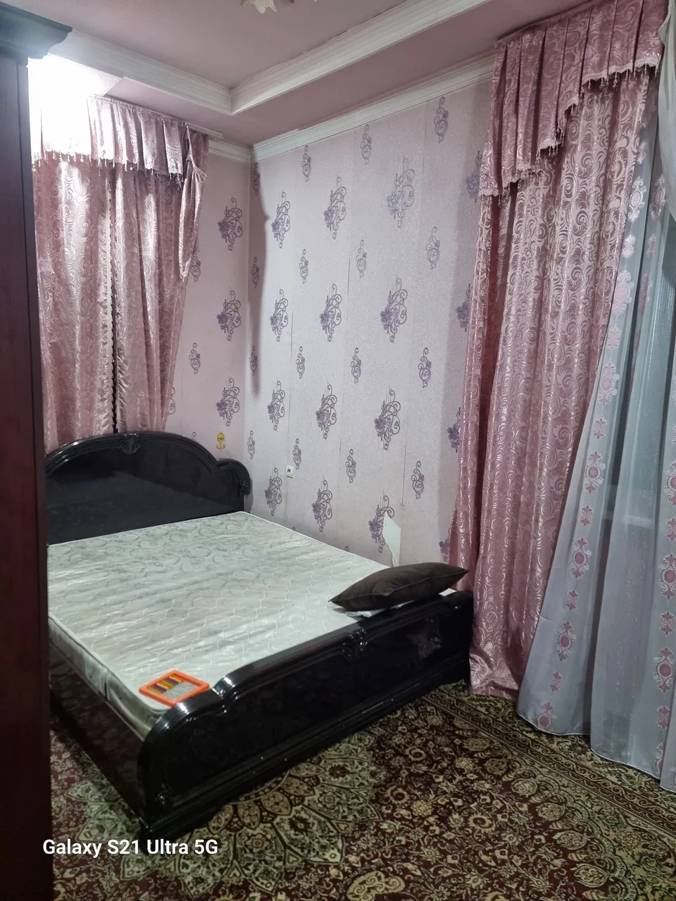 Uy rasmi 1