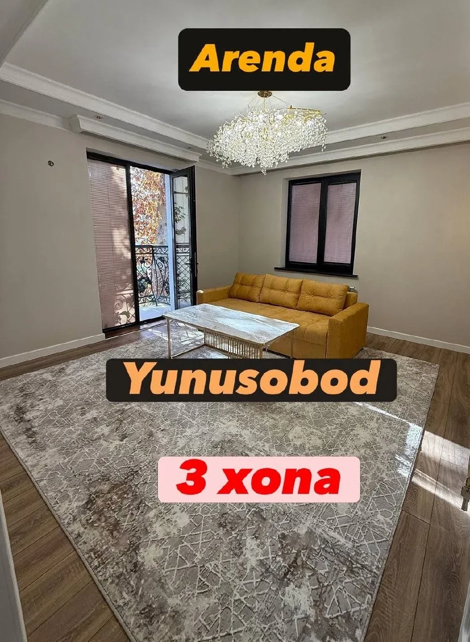 Uy rasmi 1