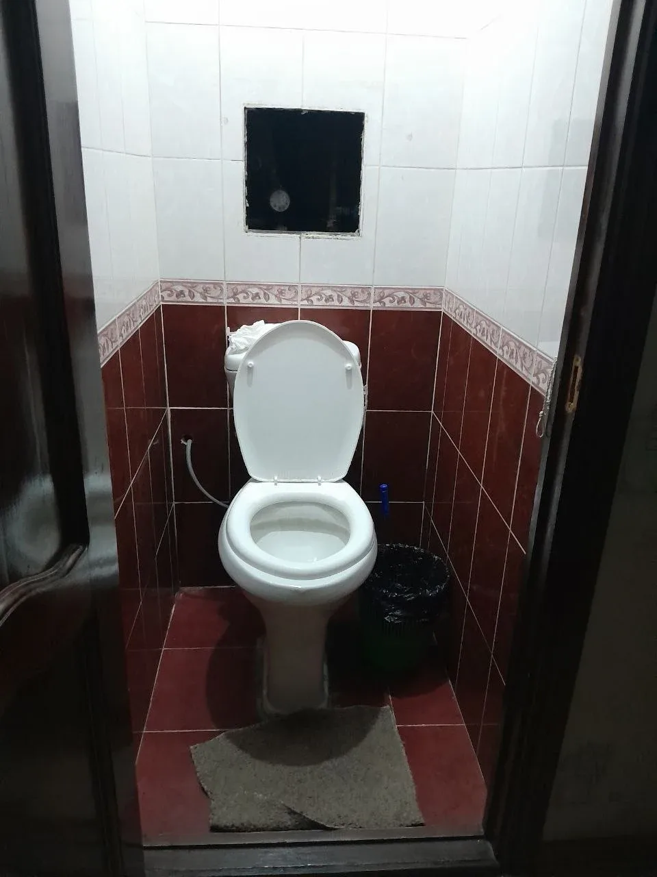Uy rasmi 3