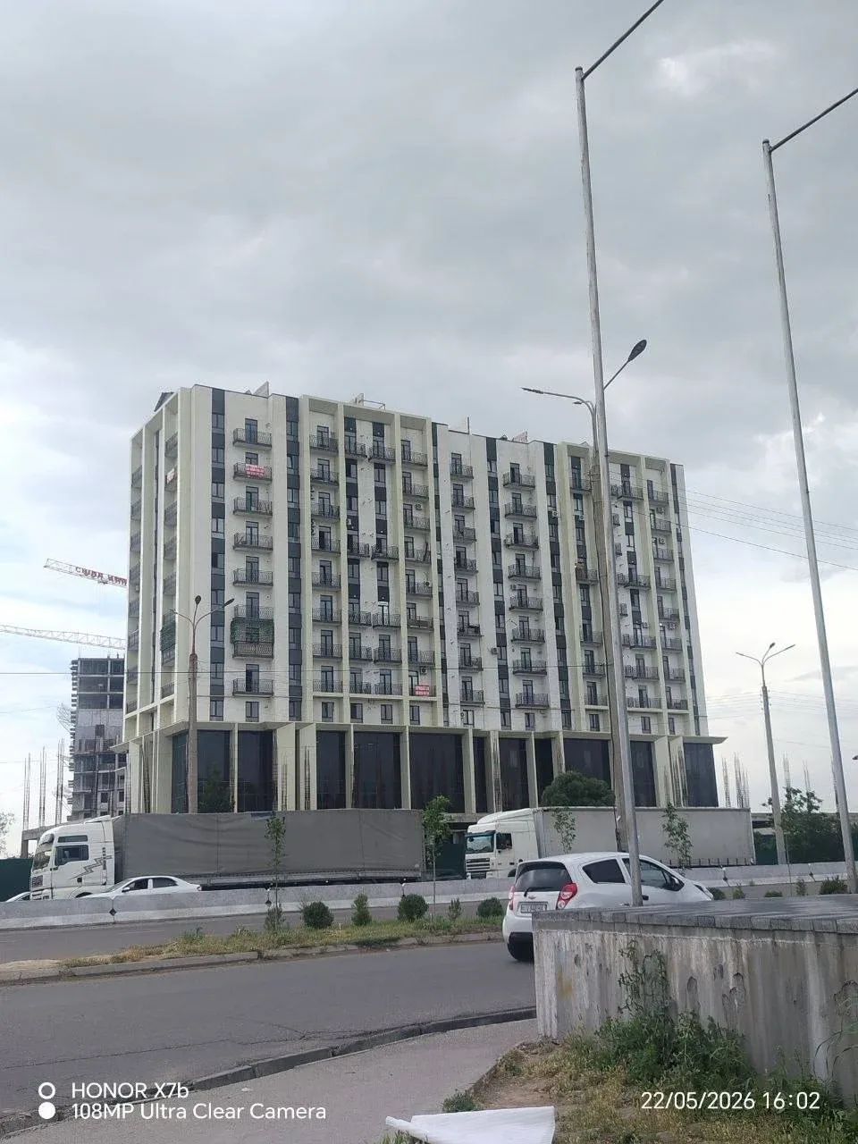 Uy rasmi 2