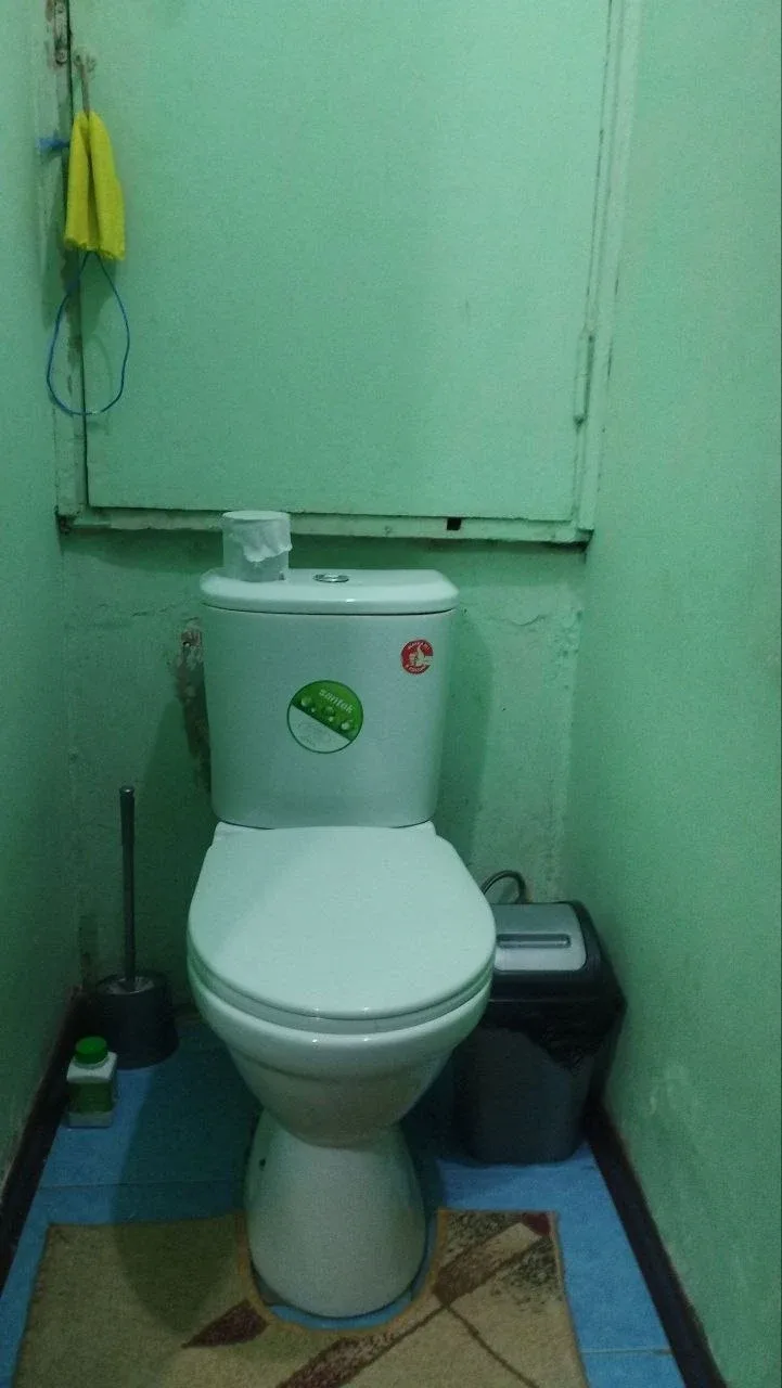 Uy rasmi 1