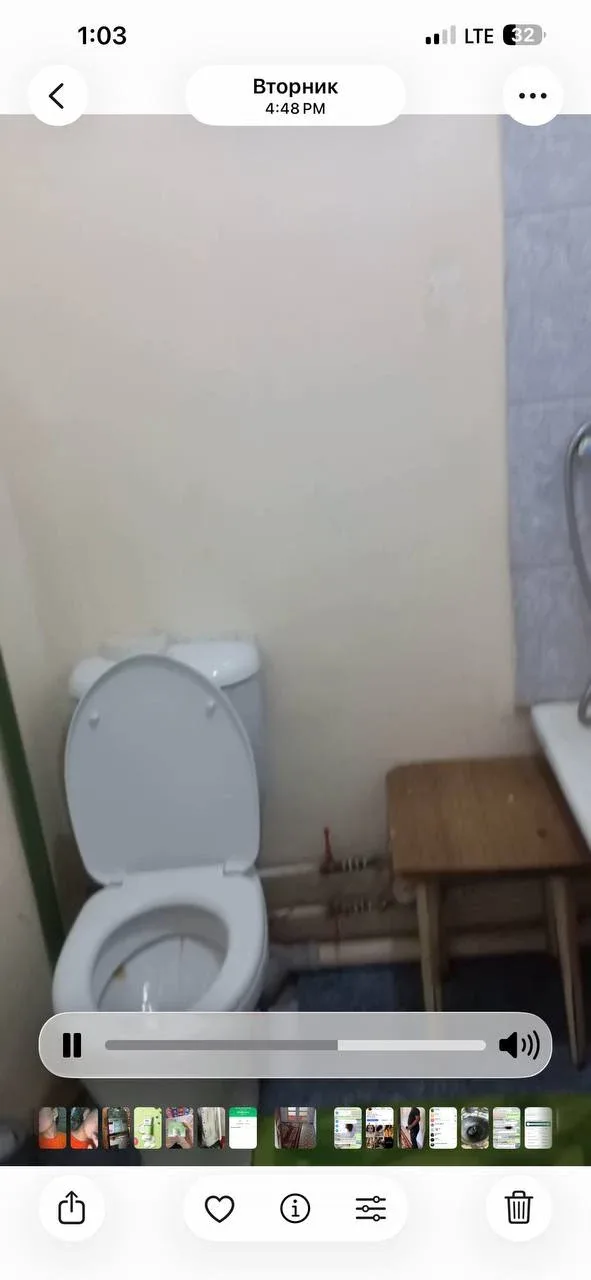 Uy rasmi 4