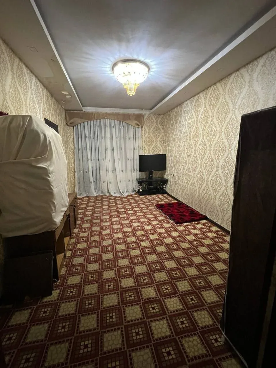 Uy rasmi 2