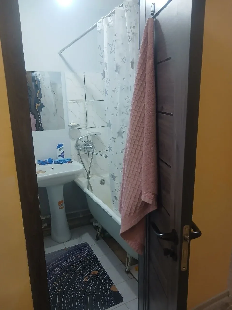 Uy rasmi 1