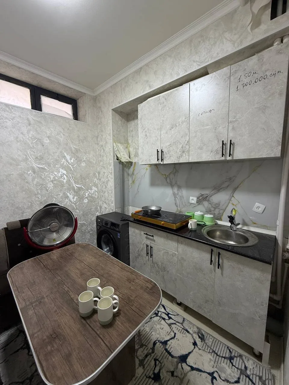 Uy rasmi 7