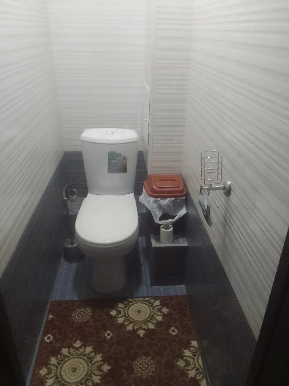 Uy rasmi 1