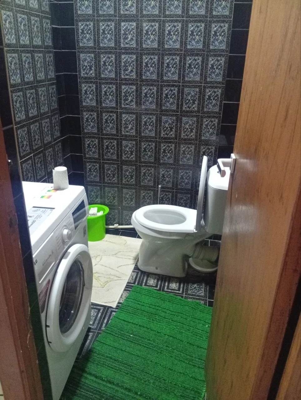 Uy rasmi 2
