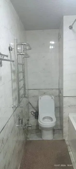 Uy rasmi 1