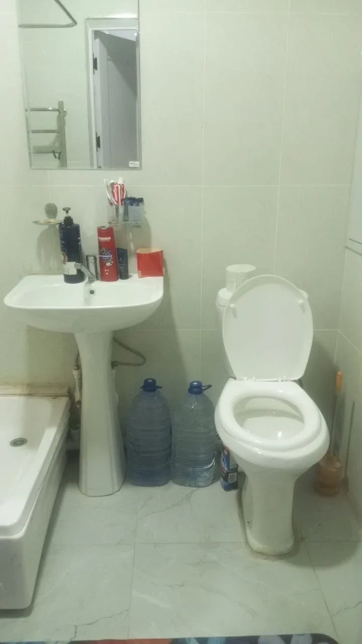 Uy rasmi 1