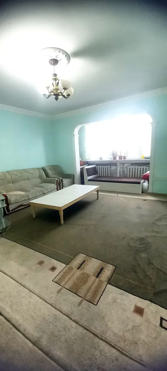 Uy rasmi 2