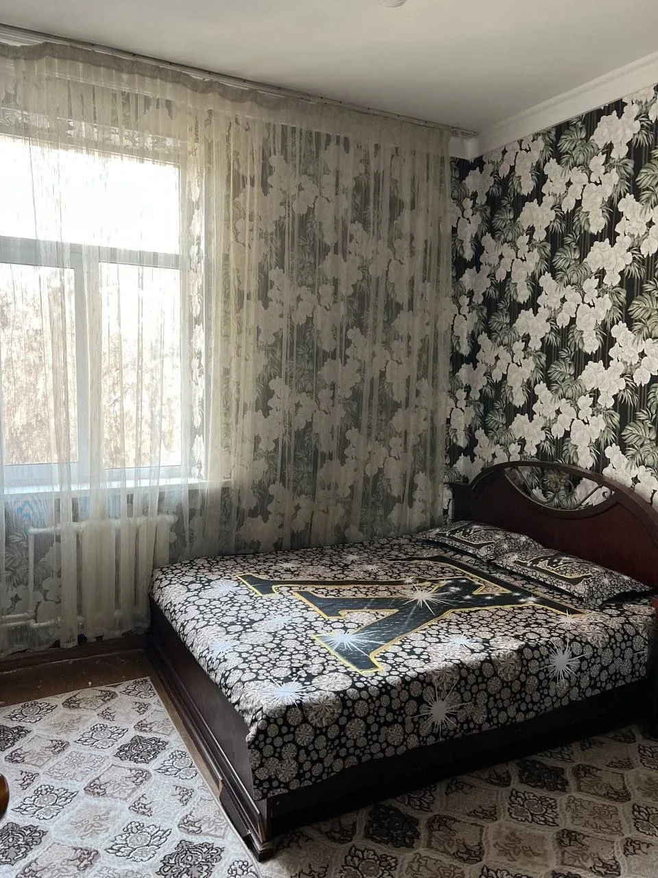 Uy rasmi 2