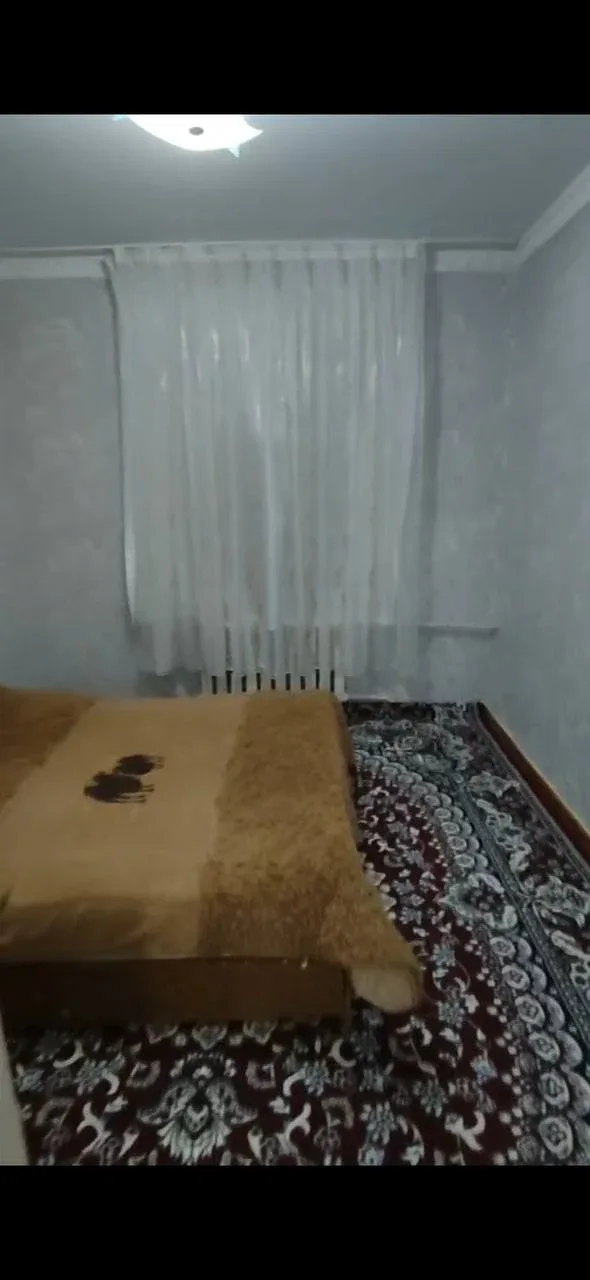 Uy rasmi 1