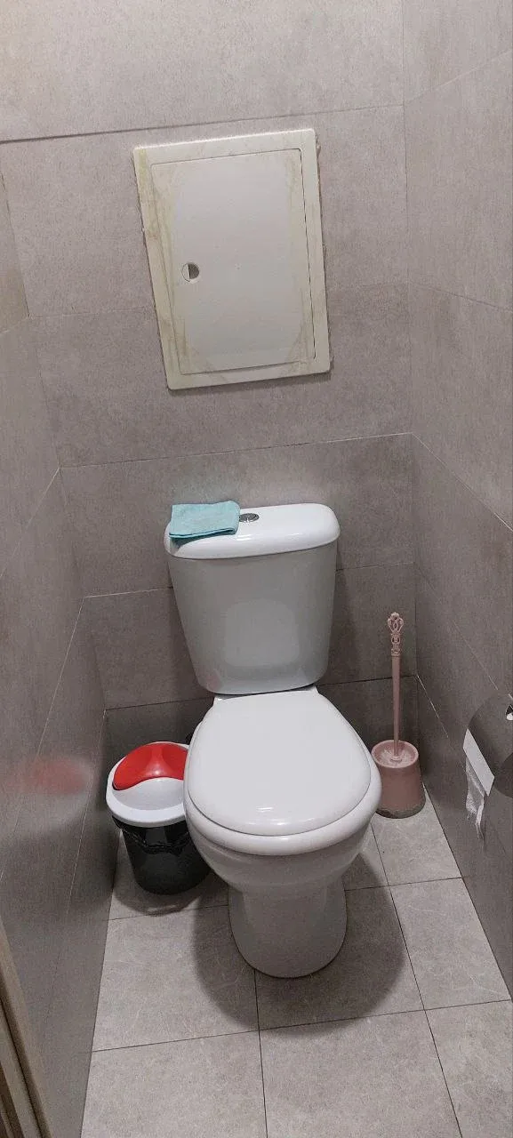 Uy rasmi 1