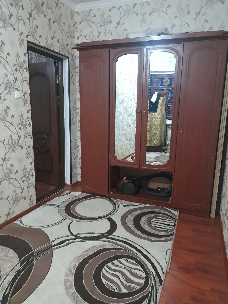 Uy rasmi 2