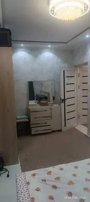Uy rasmi 2