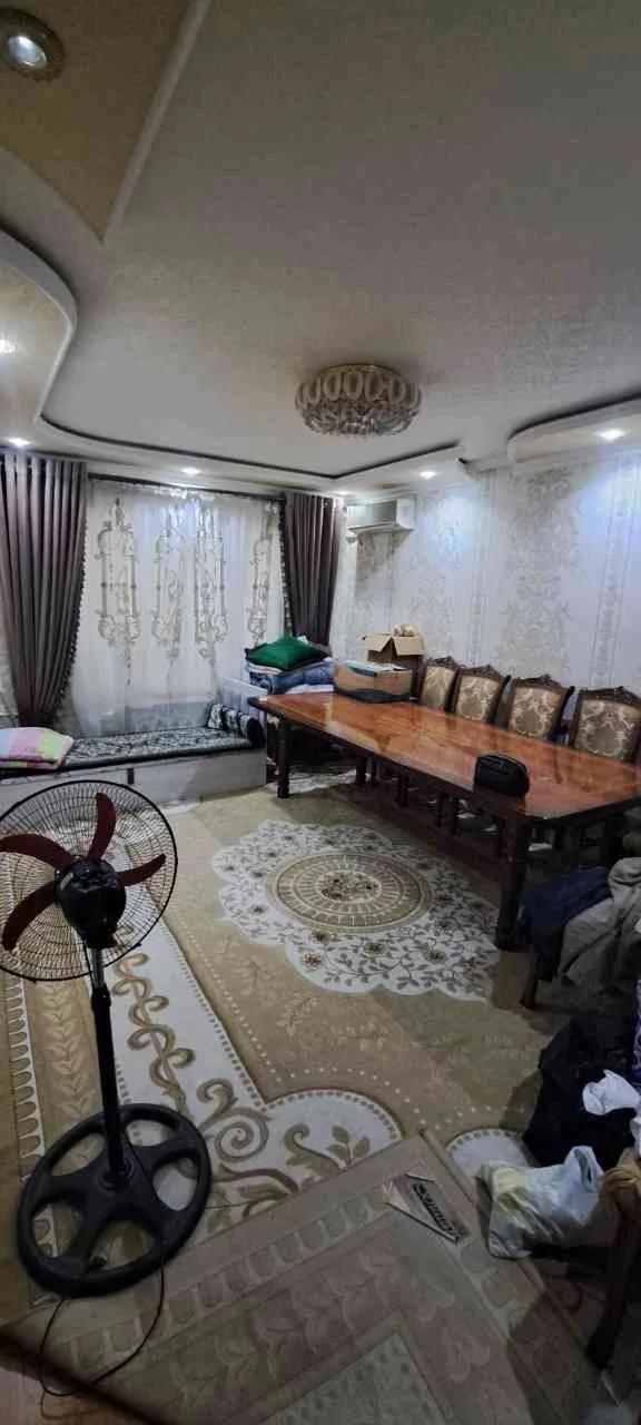 Uy rasmi 1