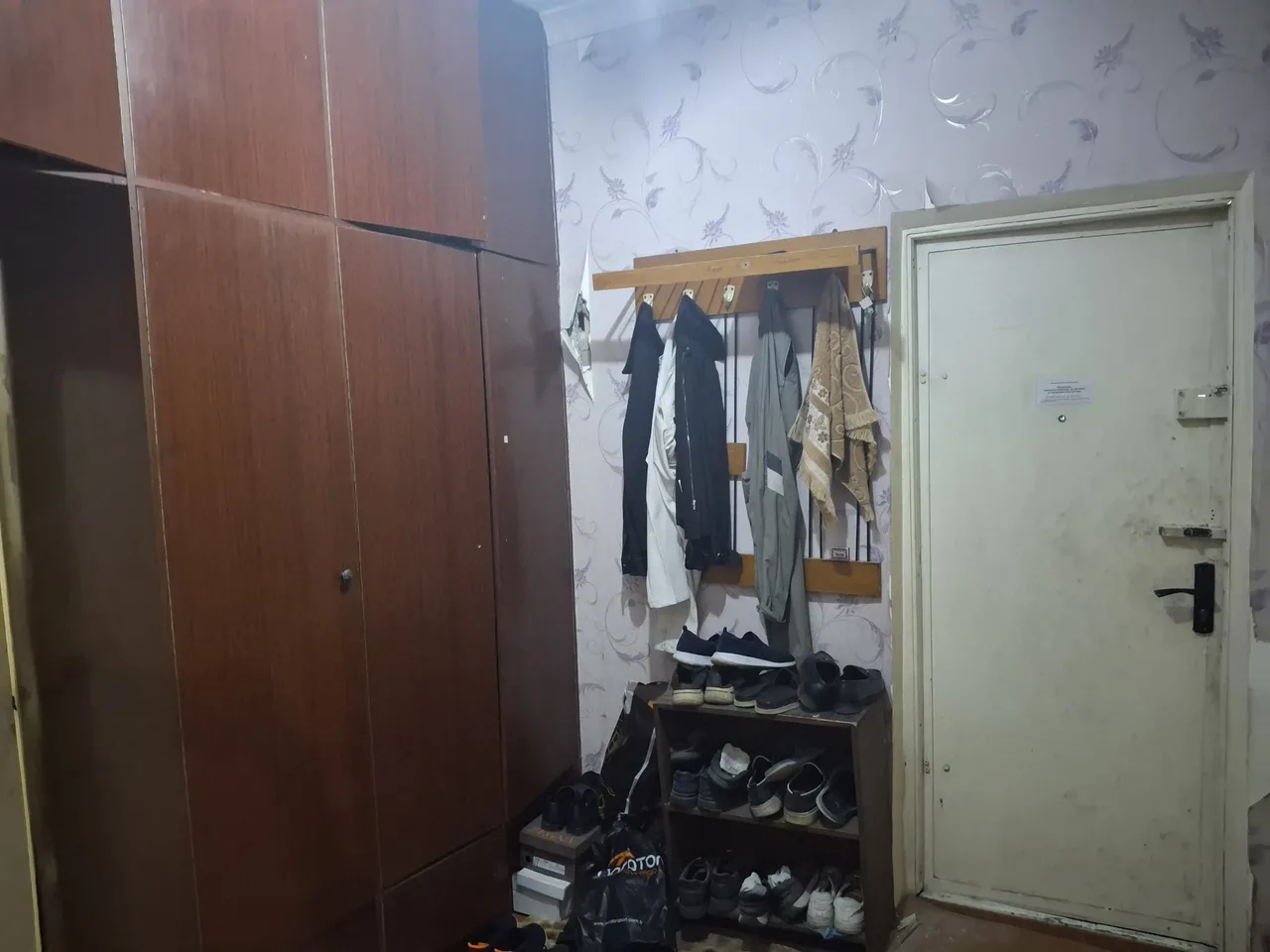 Uy rasmi 1