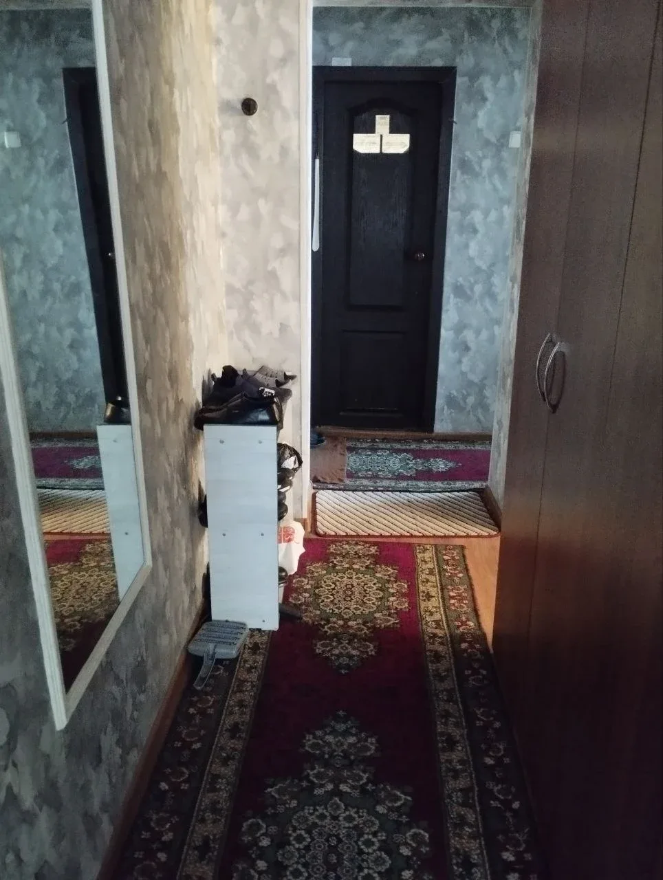 Uy rasmi 2