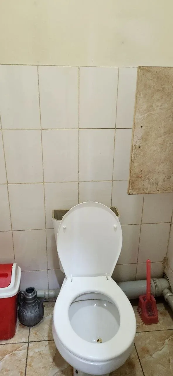 Uy rasmi 1
