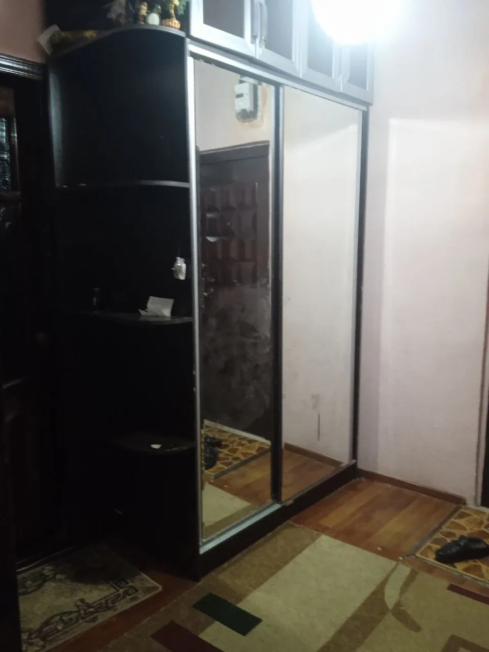 Uy rasmi 1