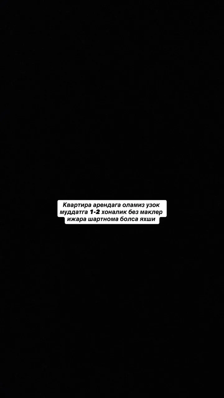 Uy rasmi 1
