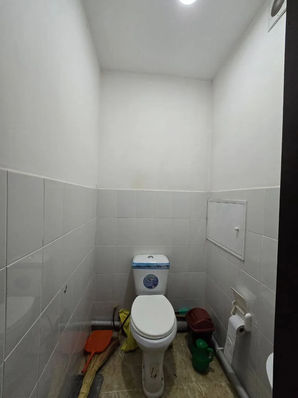 Uy rasmi 1