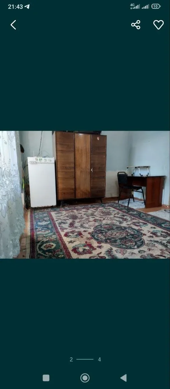 Uy rasmi 1