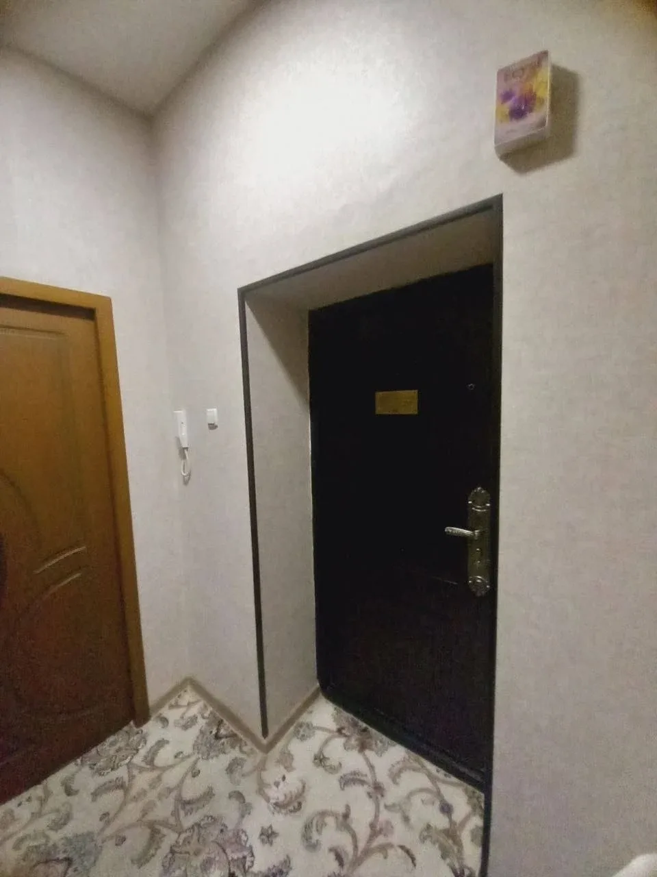 Uy rasmi 5
