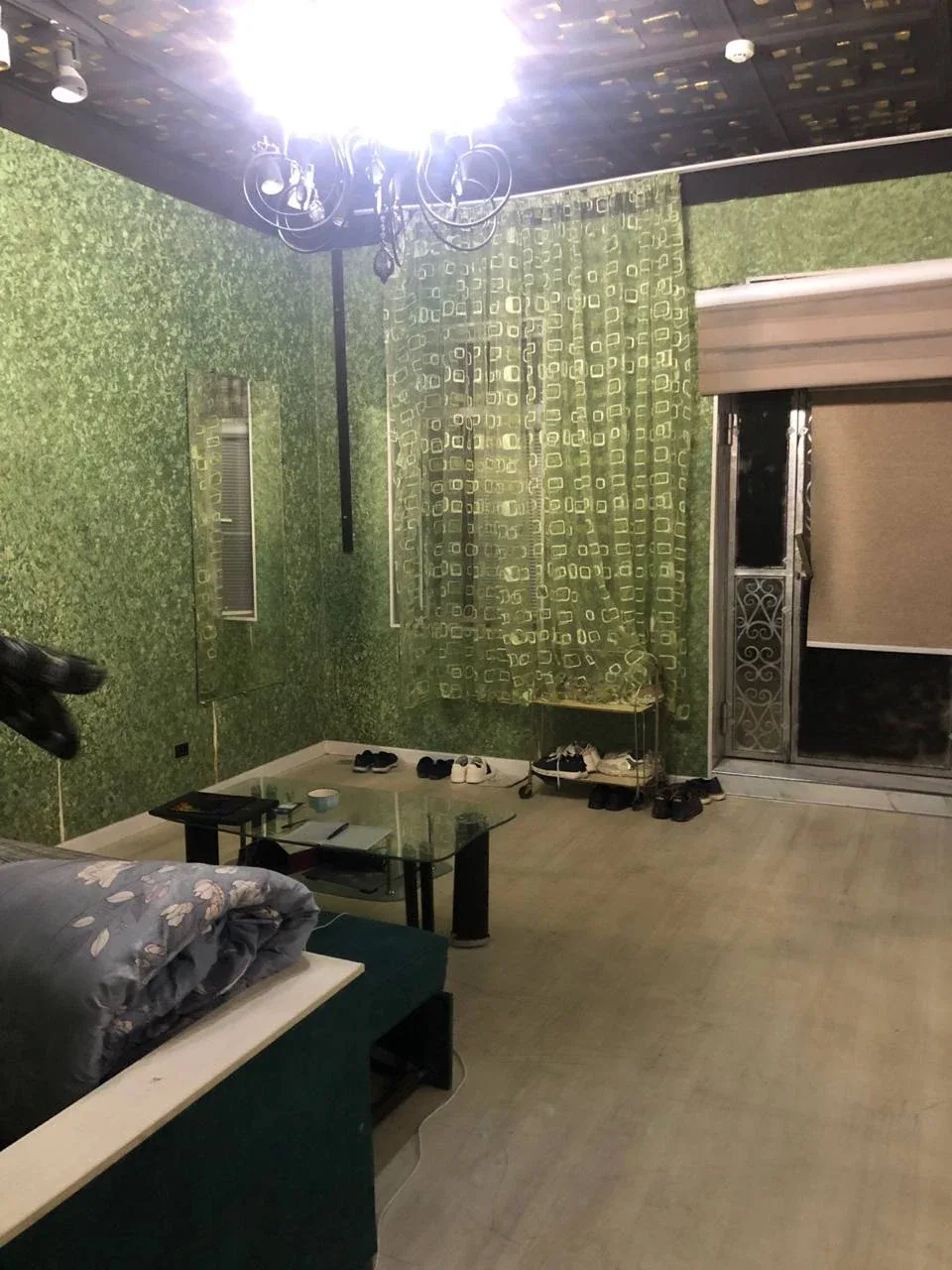 Uy rasmi 1