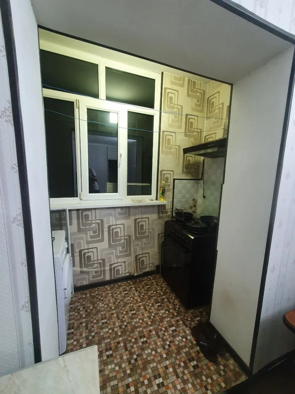 Uy rasmi 2