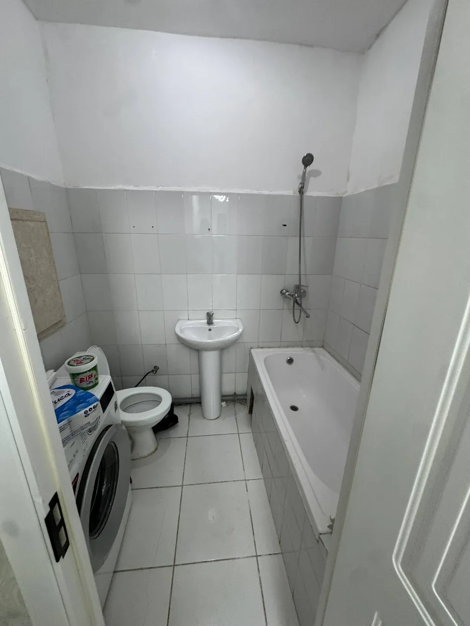 Uy rasmi 2