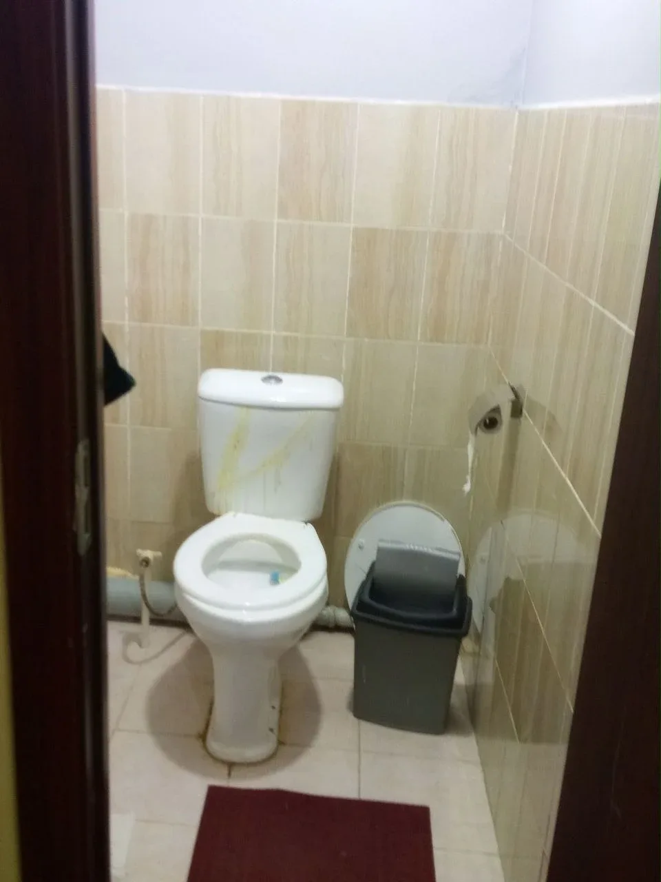 Uy rasmi 1