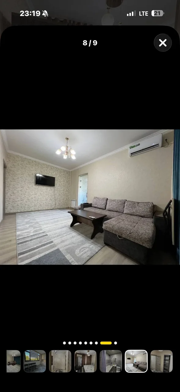 Uy rasmi 2