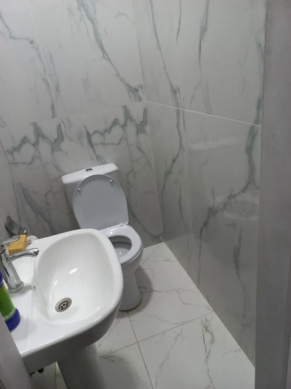 Uy rasmi 1