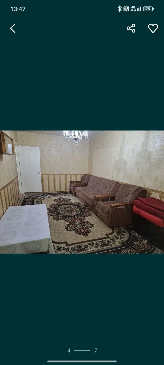 Uy rasmi 4