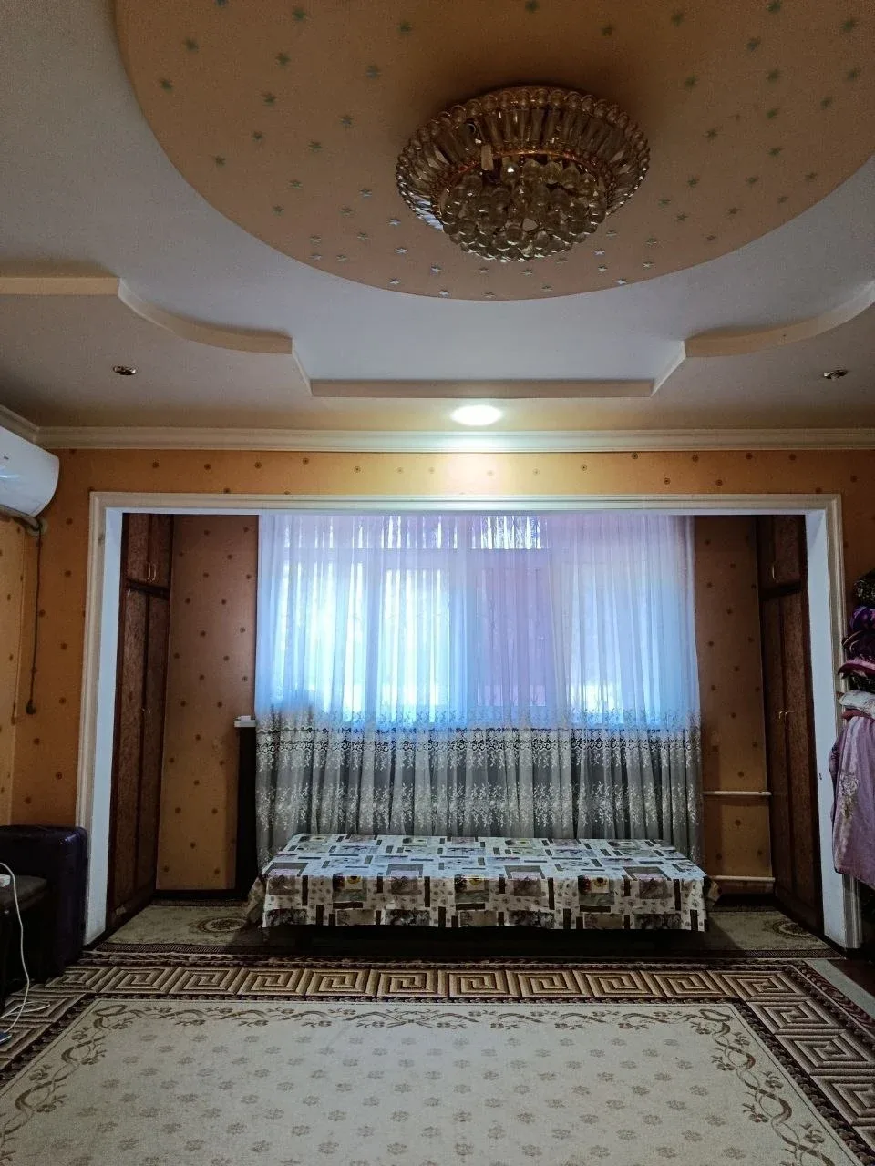 Uy rasmi 2