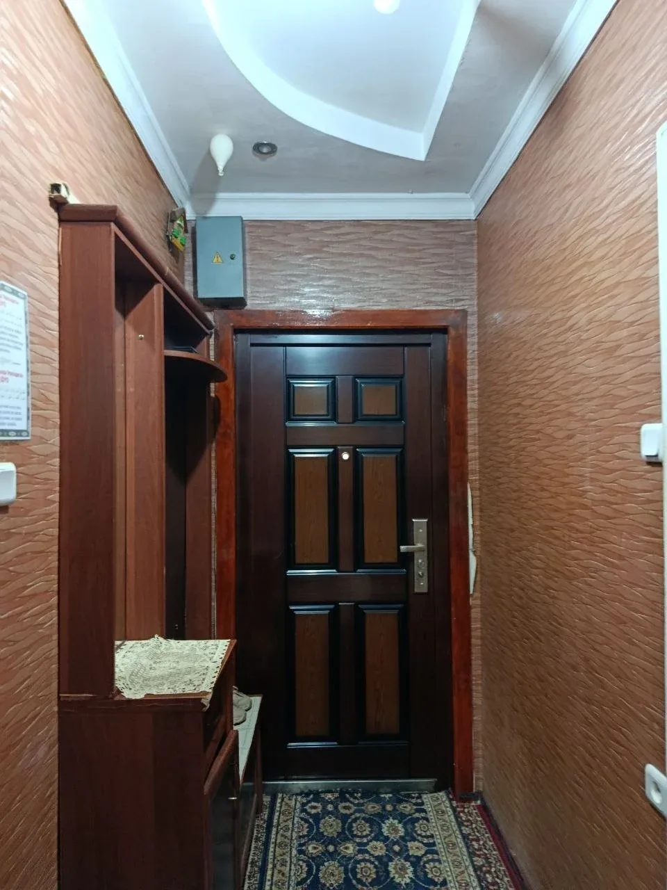 Uy rasmi 4