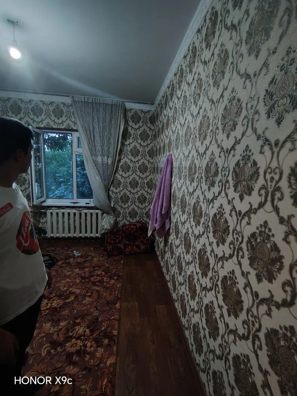 Uy rasmi 1