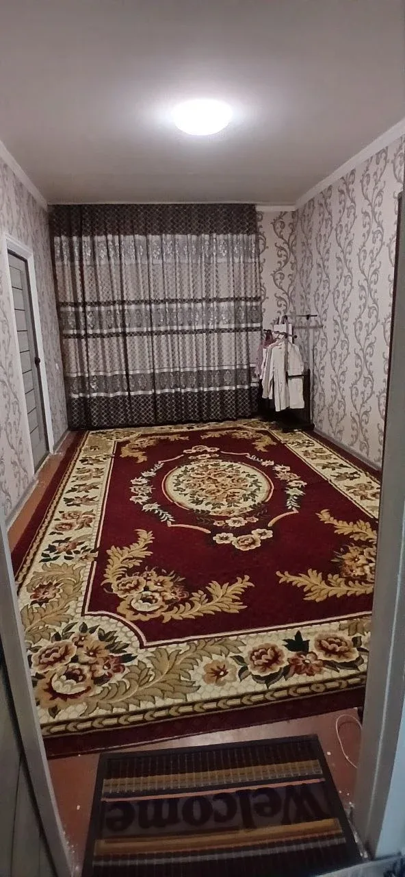 Uy rasmi 1