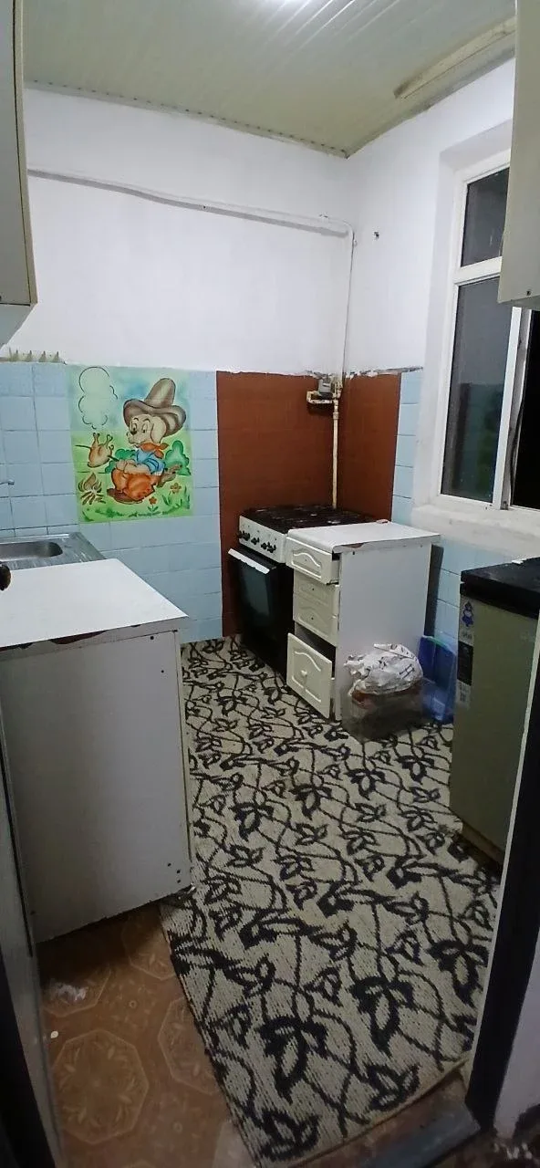 Uy rasmi 3